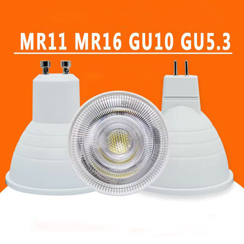 MR16  Bulb White Series
